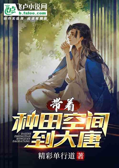 60个主要城市首套房贷利率进入“3时代”